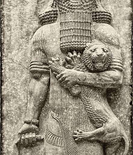 EL MAL LLAMADO GILGAMESH