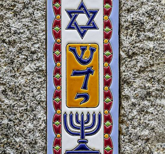 SIMBOLOGÍA JUDÍA