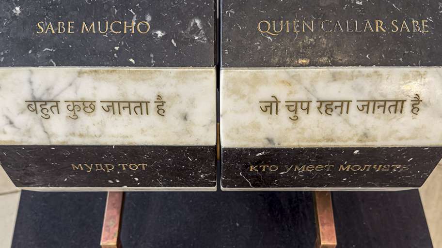 SABIDURÍA ANCESTRAL BÁSICA